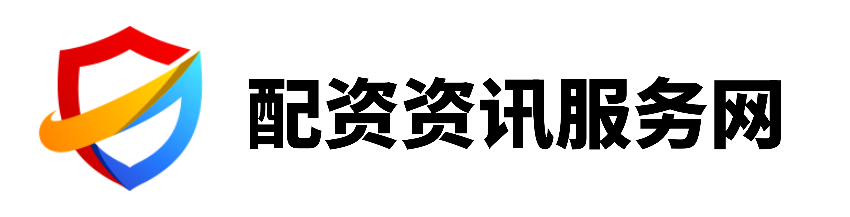 宝尚配资