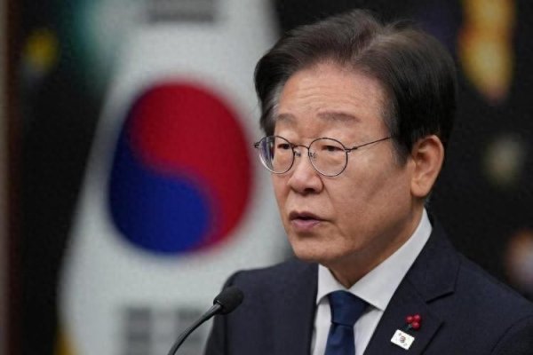 实倍网 韩国法院将李在明所涉案件重审日期延至大选后